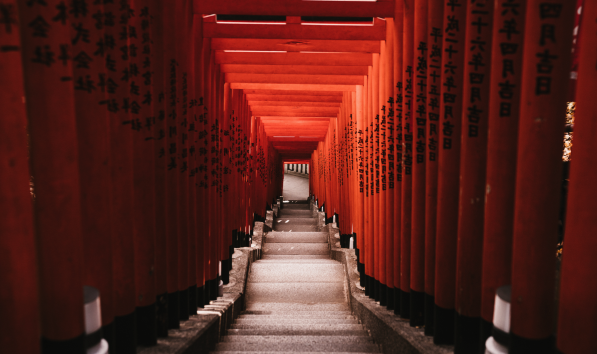 arashiyama