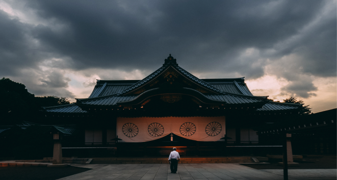 tottori